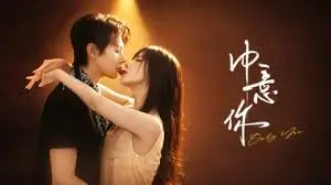 影视图集第一张